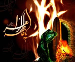 وصیت حضرت زهرا