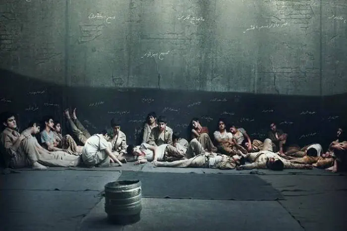 فیلمهای ایرانی با موضوع واقعی فیلم 23 نفر