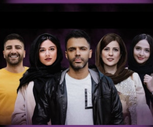 سریال حرفه ای