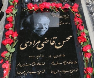 محسن قاضی مرادی