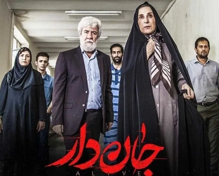 بازیگران فیلم جان دار فاطمه معتمد آریا و حامد بهداد