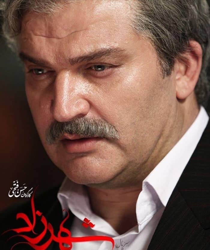 مهدی سلطانی در سریال شهرزاد