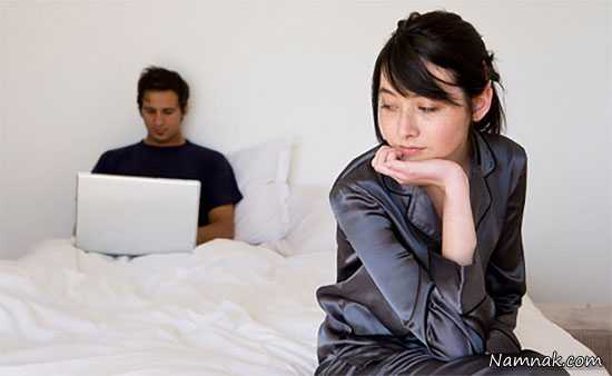 Image result for ‫شک‬‎