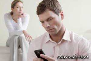 شوهر بی مسئولیت ، رفتار مناسب با شوهر