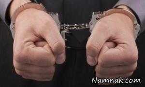 زن ورزشکار ، آدم ربایی