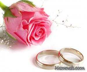 ازدواج ، انواع ازدواج