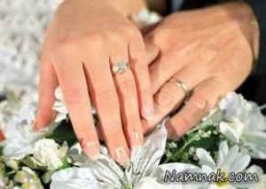 مهریه ، مهریه عجیب