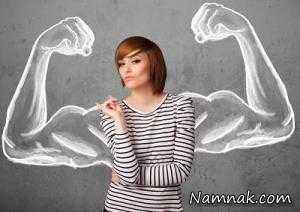 ذهن قوی ، داشتن ذهن قوی
