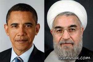 حسن روحانی ، روحانی