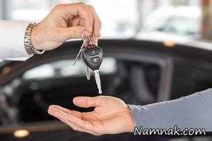 خودروی اقساطی ، خرید خودروی اقساطی