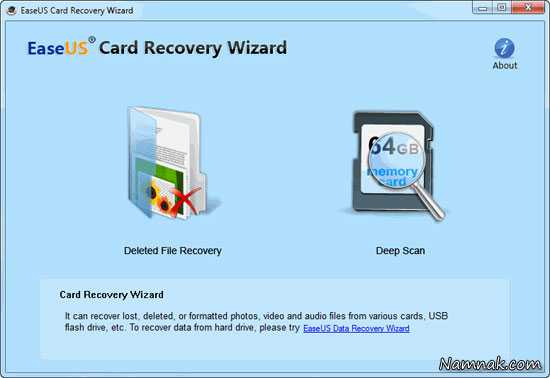 نرم افزارSD card Photo Recovery Info ، بازیابی تصاویر حذف شده ، نرم افزار SD card Photo Recovery Info
