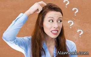 باورهای غلط ، باورهای غلط زیبایی