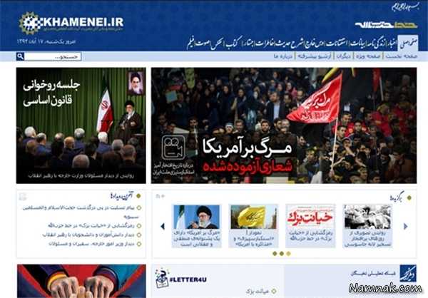 طراح کارت ملی ، اولین کارت ملی ، اولین کارت ملی در ایران
