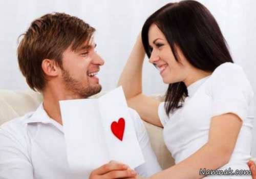مشکلات روابط جنسی میان زوجها