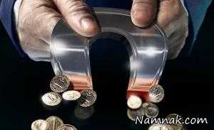 میلیونر شدن ، روش میلیونر شدن