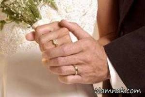ازدواج با مرد مطلقه ، ازدواج با مرد مطلقه و بچه دار