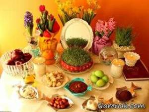 خواص هفت سین ، خواص دارویی هفت سین