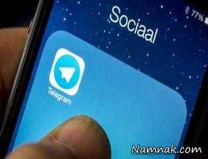 ارسال پیام در تلگرام ، لغو ارسال پیام در تلگرام