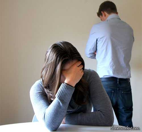 آسیب های پس از طلاق ، زندگي پس از طلاق ، مشکلات پس از طلاق