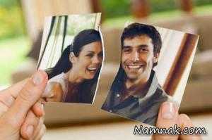 پس از طلاق ، ازدواج پس از طلاق