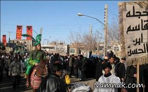 زعفر جنی ، صحرای کربلا