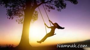 خوشبختی ، شاد زیستن