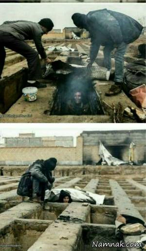 کارتن خواب ، گورستان