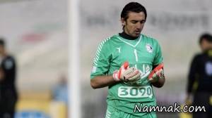 مهدی رحمتی ، استقلال