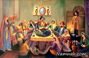 شب یلدا