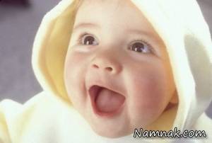 نام های ممنوعه ، نوزادان