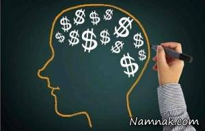 کسب و کار ، کار بدون پول
