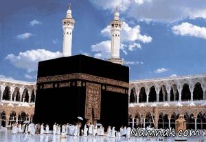 پرواز بر فراز کعبه