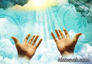 رابطه عاطفی