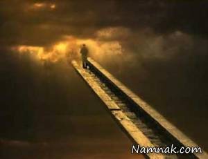 قیامت ، زلزله