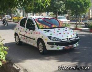 عکسهای خنده دار ، جالب