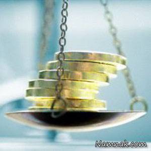 مهریه ، نفقه