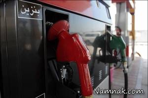قیمت بنزین ، افزایش