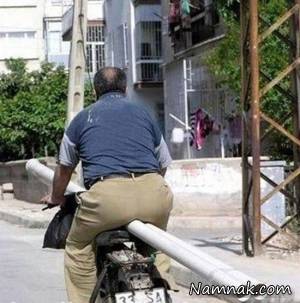 عکسهای خنده دار ، جالب