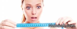 لاغری ، لاغری غیرمنتظره