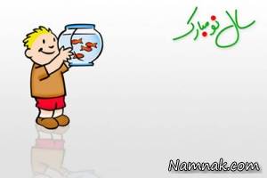 اس ام اس