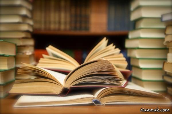 مزایای مهم و ارزشمند مطالعه کردن مطالعه کردن