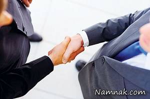 اعتماد ، جلب اعتماد
