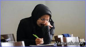 یادگیری زبان خارجی ، حافظه ی بد