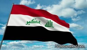 خلبان عراقی