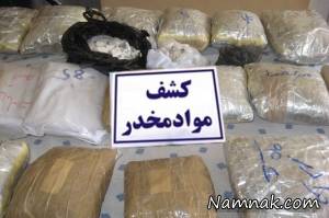 قاچاق کوکائین ، انهدام