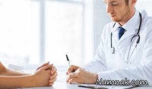 نزله