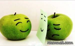 آشتی کردن ، دوست