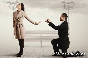 ازدواج ، شخصیت ضد اجتماعی