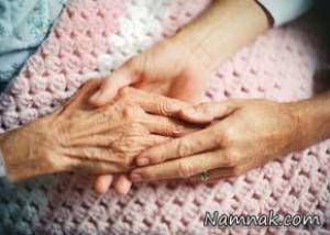 همدلی ، همزبانی و همدلی