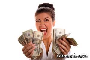 ازدواج ، اختلاف طبقاتی